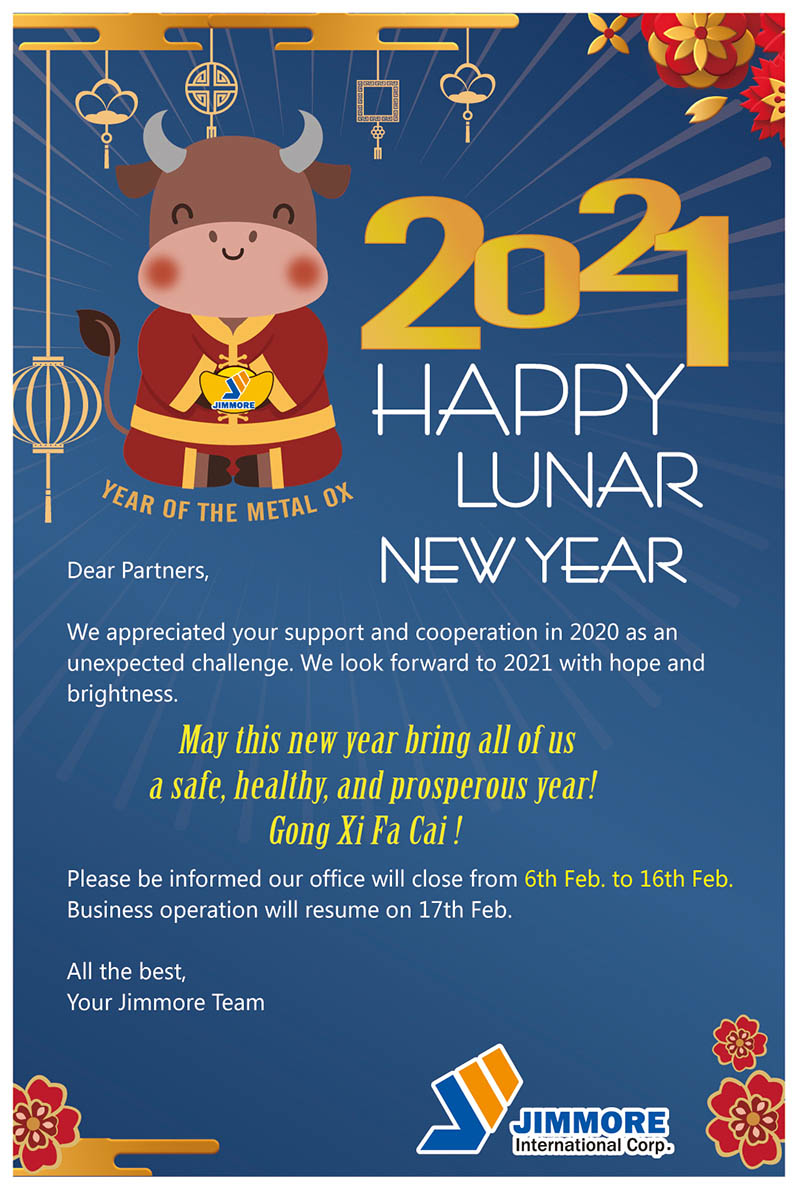 2021 Lunar New Year Holiday