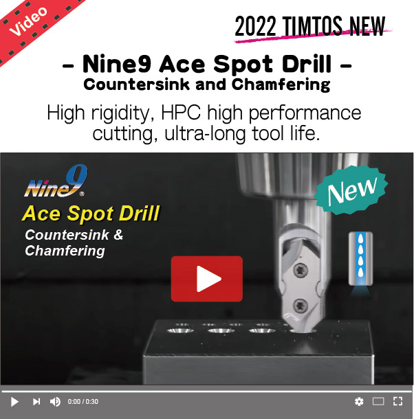 2022 TIMTOS NEW_ACE Spot Drill