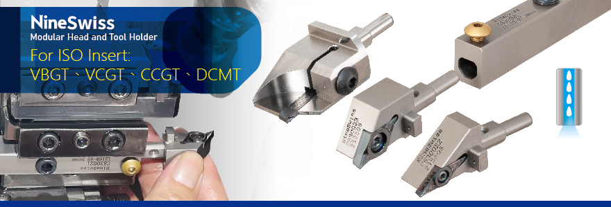 NineSwiss Modular turning tool - DM Series